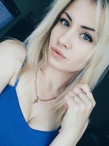 Слава